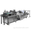 Ultrasonic cart igwe eji eme ihe